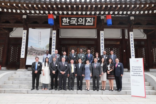 September 2018: Dr Jocelyn Peach's visit to South Korea as a distinguished guest